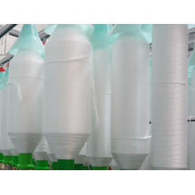 湖北天仙纺织科技有限公司-涤纶短纤